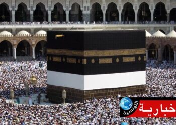 إجراء جديد بخصوص موسم العمرة..
