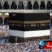 إجراء جديد بخصوص موسم العمرة..
