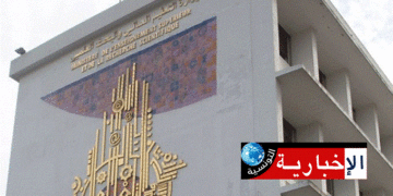 وزارة التعليم العالي والبحث العلمي تنشر مؤشرات الموسم الجامعي 2024-2023