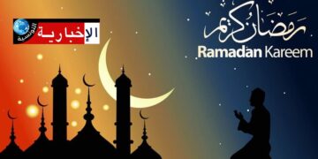 هذا موعد أول أيام شهر رمضان فلكيا..