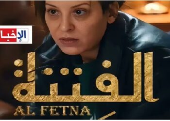 (مسلسلات رمضان)- أعمال تلفزية على قناة الحوار التونسي..