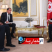 بريطانيا تمنح تونس حزمة تمويلات بهذه القيمة..