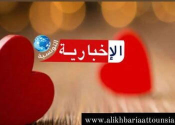 اليوم عيد الحب ..هذا أصل المناسبة وتاريخها