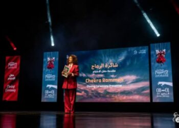 أيام قرطاج لفنون العرائس 2025:اختتام ينتصر للفنّ والماريونات والحياة…