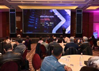 إطلاق “Cloudaxion” : منصة سحابية جديدة في تونس