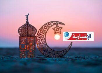 (بعد رؤية هلال رمضان)- مفارقة غير عادية يوم السبت..