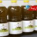 إنطلاق بيع زيت الزيتون البكر في المساحات الكبرى