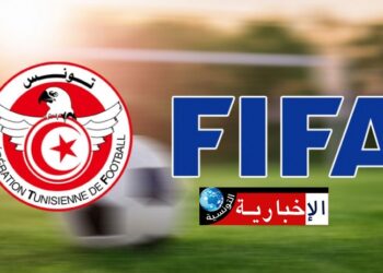 الفيفا تصدر قرارا بخصوص الجامعة التونسية لكرة القدم..