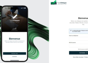(بالأرقام)-هذا عدد المنخرطين في منصّة معالجة الشيكات منذ اطلاقها بالأمس