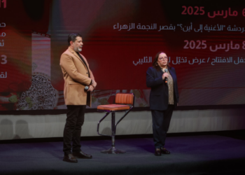 (شعارها “تونس تغني”)-هذه تفاصيل الدورة 23 من مهرجان الأغنية التونسية