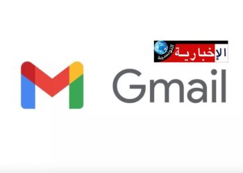 تنبيه أحمر لمستخدمي Gmail..حذار من عملية تحيّل..