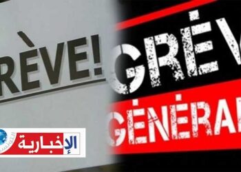 تأجيل إضراب عمّال شركة نقل المواد المنجمية..