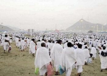 (بالأرقام)-عدد الحجيج التونسيين لهذا الموسم..