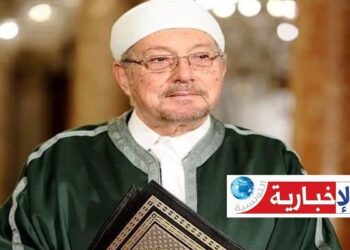 مفتي الجمهورية يتلقّى نتيجة رصد هلال رمضان بمكتبه ليلة الجمعة…