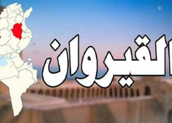 اسعاف 3 طالبات بالقيروان لهن ارتفاع في درجة الحرارة والام بالبطن..