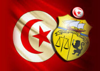 انهاء مهام هذه المسؤولة..