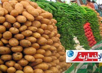 (بمناسبة رمضان)-إتحاد الفلاحة ينظّم “سوق الفلاح” ..