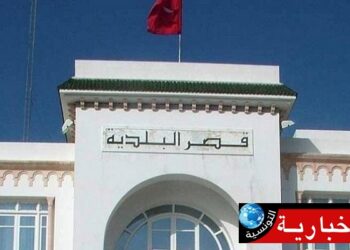 بقرار من وزير الداخلية: تسميات جديدة بهذه البلدية..