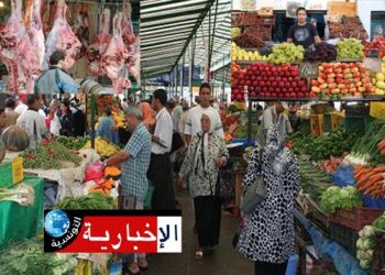 هذه استعدادات وزارة التجارة لشهر رمضان..