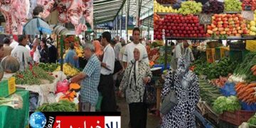 هذه استعدادات وزارة التجارة لشهر رمضان..