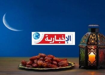 موعد أذان المغرب أول يوم رمضان في مدن تونس