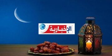 موعد أذان المغرب أول يوم رمضان في مدن تونس