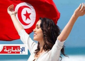 تحت شعار “الحقوق والمساواة والتمكين”.. تونس تُحيي اليوم العالمي للمرأة
