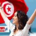 تحت شعار “الحقوق والمساواة والتمكين”.. تونس تُحيي اليوم العالمي للمرأة