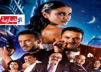 درة زروق تتحدث عن نجاح “سيتكوم صاحبك راجل”..