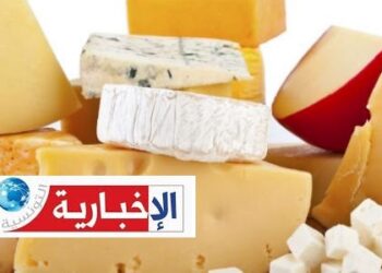 (يهم التونسيين)- تعرف على مدة صلوحية الجبن في رمضان..