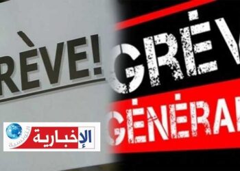 هذا ما تقرر بخصوص اضراب البلديات..