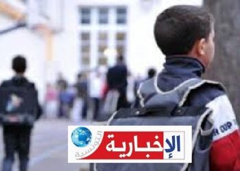 حادثة مروعة في معهد الزهروني: تلميذ يعتدي على زميله بسكين!