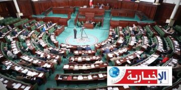 مبادرة تشريعية لتنظيم التجارة الإلكترونية..