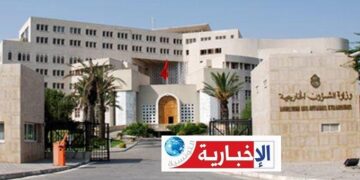 وزير الخارجية يؤدّي زيارة عمل إلى مدريد..