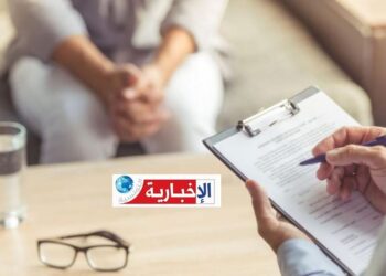 افتتاح أوّل مصحّة نفسيّة خاصّة في تونس..