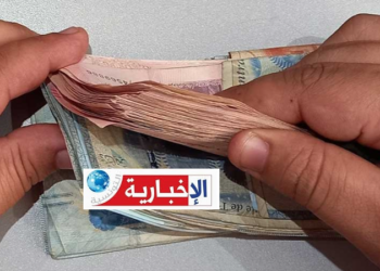 كم تحتاج عائلة تونسية من 4 أفراد لتأمين حاجياتها المعيشية شهريا؟