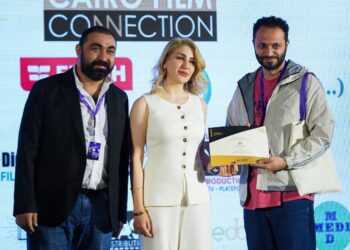 مهرجان القاهرة السينمائي يعلن اختيار مشروع فيلم “عين حارة” للمشاركة ضمن مبادرة Fantastic 7 بمهرجان كان السينمائي