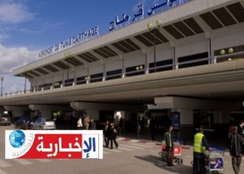 مطار قرطاج: ترحيل عدد من المهاجرين غير النظاميين..