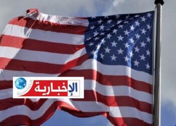 السفارة الأمريكية بتونس توجه إعلاما لمقدّمي طلبات التأشيرة..