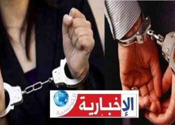 مروّج مخدّرات وزوجته في قبضة الأمن..وهذه التفاصيل..