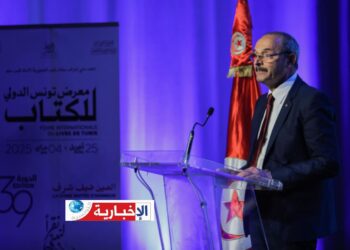 هذه تفاصيل الدورة التاسعة والثلاثين لمعرض تونس الدولي للكتاب…