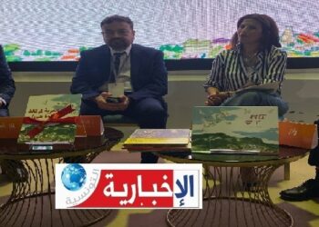 الصين ضيف شرف للدورة 39 من معرض الكتاب الدولي .. “القربة لم تعد كما هي”قصة ذات بعد انساني بيئي توعوي موجهة للأطفال.