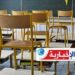 غدا.. وقفة احتجاجية بساعتين في جميع المدارس الابتدائية..