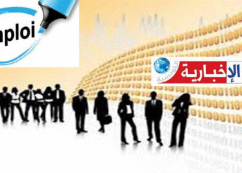 (ودعا لانتهاك حقوق العمال)- التفاصيل الكاملة لمشروع قانون تنظيم عقود الشغل ومنع المناولة..