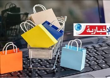 الدفاع عن المستهلك: من حقّ المواطن التثبت من البضاعة قبل خلاصها…