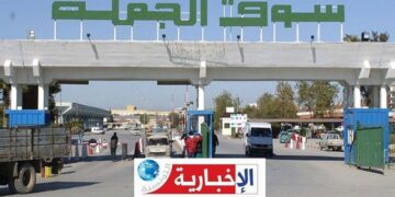 موعد عودة النسق العادي للتزويد بالخضر والغلال…