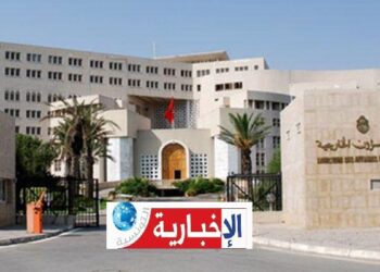 إجلاء ثلاثة تونسيين كانوا محتجزين في ميانمار..