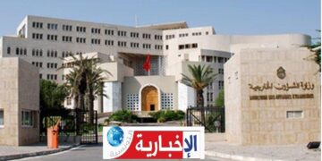 إجلاء ثلاثة تونسيين كانوا محتجزين في ميانمار..