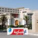 إجلاء ثلاثة تونسيين كانوا محتجزين في ميانمار..