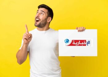 كيف تحافظ على هدوئك عندما ينهار كل شيء ؟ : 10 ردود فعل تساعدك على الثبات..